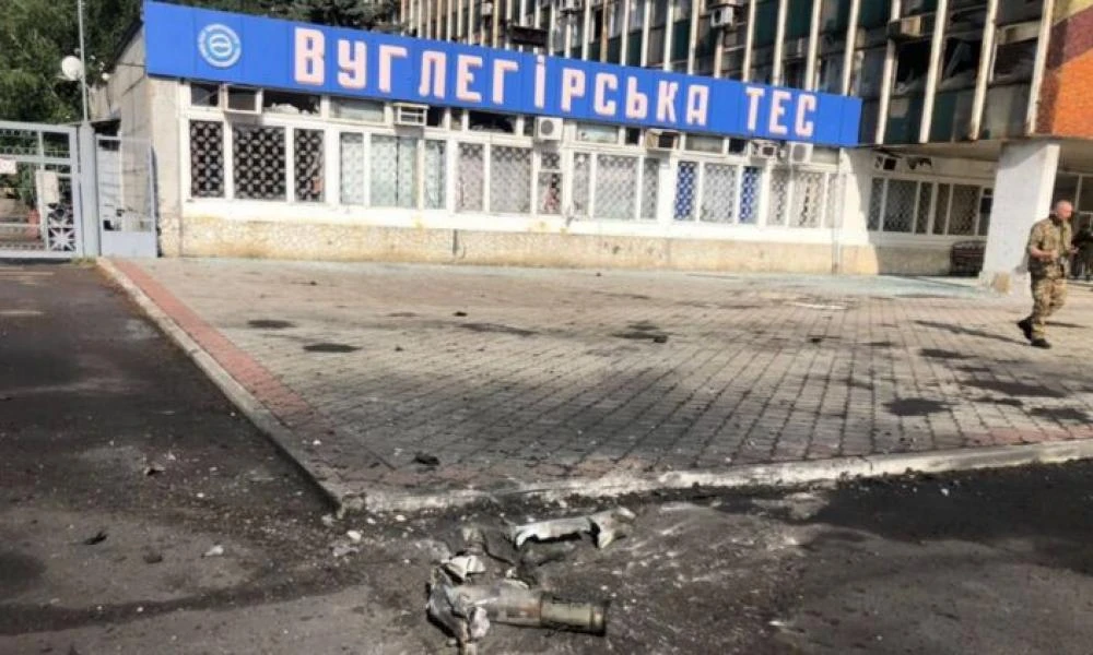 Χτυπήθηκε ο μεγαλύτερος θερμοηλεκτρικός σταθμός στην Ουκρανία